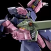 HG 1/144 MESSER TYPE-F02 (COMMANDER TYPE) 2 HG 1/144 MESSER TYPE-F02 (COMMANDER TYPE) -GUNDAM EN LIGNE N2563438001001 001 scaled 1