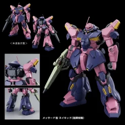 HG 1/144 MESSER TYPE-F02 (COMMANDER TYPE) -GUNDAM EN LIGNE N2563438001001 007