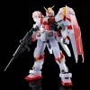 HG 1/144 GUNDAM G05 [CLEAR COLOR] -GUNDAM EN LIGNE N2572439001001 001