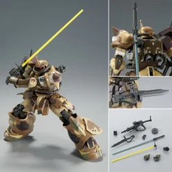 HG 1/144 ZAKU HIGH MOBILITY SURFACE TYPE (EGBA) 15 HG 1/144 ZAKU HIGH MOBILITY SURFACE TYPE (EGBA) -GUNDAM EN LIGNE N2620611001001 008
