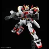 HGUC 1/144 RX-78-5 GUNDAM UNIT 5 G05 -GUNDAM EN LIGNE P BANDAI HGUC 1 144 RX 78 5 GUNDAM UNIT 5 G05 008 2000x