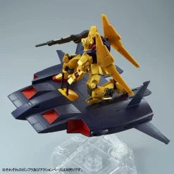 HGUC 1/144 DODAI KAI SUB-FLIGHT SYSTEM (ONLY) -GUNDAM EN LIGNE P Bandai HGUC 1 144 Dodai Kai 05 d8b752b3 f67c 4797 a090 2bd967f58f6e 2000x