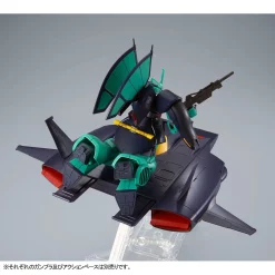HGUC 1/144 DODAI KAI SUB-FLIGHT SYSTEM (ONLY) -GUNDAM EN LIGNE P Bandai HGUC 1 144 Dodai Kai 06 4c549adc a7c4 4abc 82f8 c376639ce790 2000x