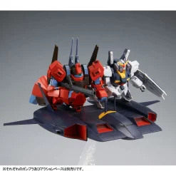 HGUC 1/144 DODAI KAI SUB-FLIGHT SYSTEM (ONLY) -GUNDAM EN LIGNE P Bandai HGUC 1 144 Dodai Kai 07 07bc20df be17 4641 8ad7 80e42124cf09 2000x