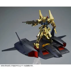 HGUC 1/144 DODAI KAI SUB-FLIGHT SYSTEM (ONLY) -GUNDAM EN LIGNE P Bandai HGUC 1 144 Dodai Kai 08 f65e768d 4078 4be2 ab92 0e72f2f355b9 2000x