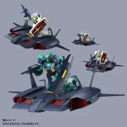 HGUC 1/144 DODAI KAI SUB-FLIGHT SYSTEM (ONLY) -GUNDAM EN LIGNE P Bandai HGUC 1 144 Dodai Kai 09 83d1492c cdd2 4024 9cbe 68805a6e1321 2000x