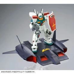 HGUC 1/144 DODAI KAI SUB-FLIGHT SYSTEM (ONLY) -GUNDAM EN LIGNE P Bandai HGUC 1 144 Dodai Kai 10 687d63a8 b8b7 42e8 9d1f bdbb11dfee51 2000x
