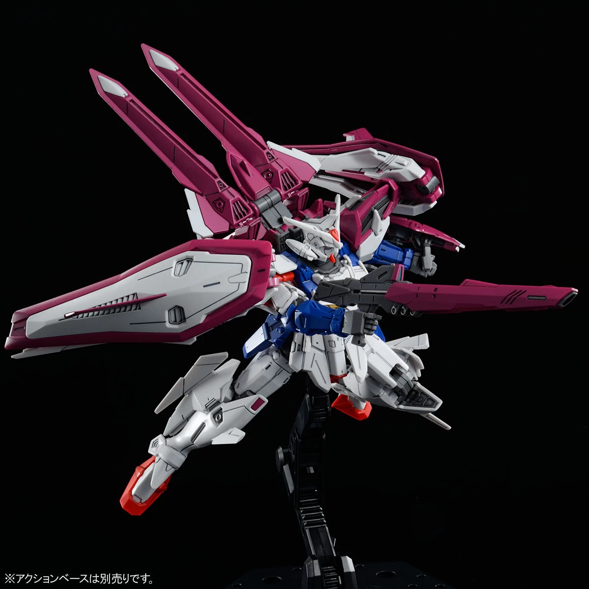 HGAC 1/144 Gundam L.O. Booster 5 HGAC 1/144 Gundam L.O. Booster – Image 3