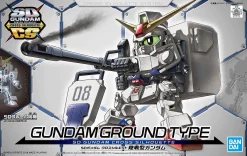SD CROSS SILHOUETTE GUNDAM GROUND TYPE