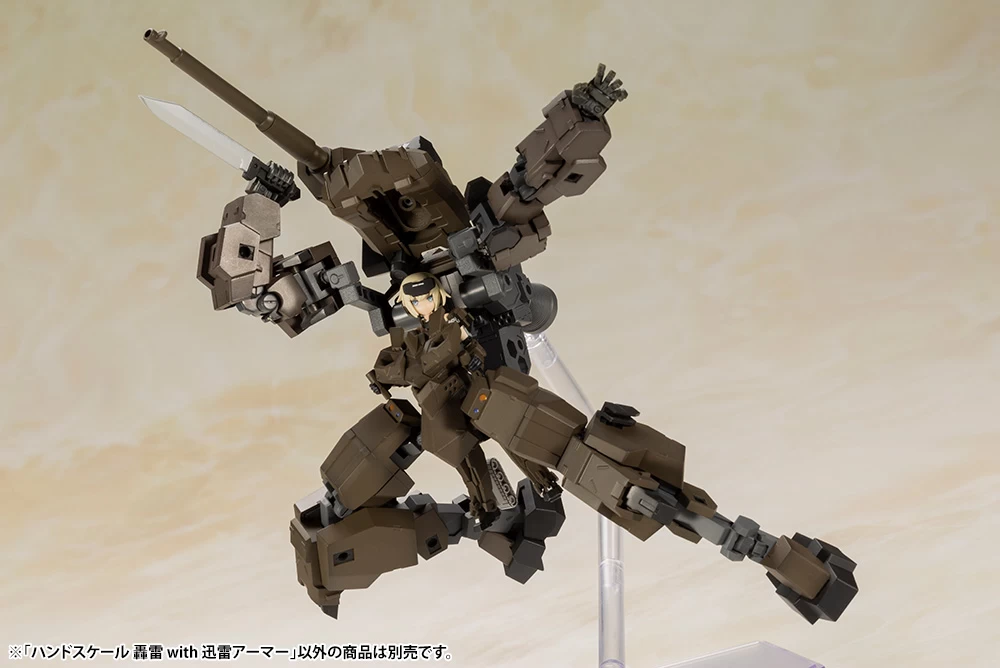 FRAME ARMS GIRL HANDSCALE GOURAI With JINRAI ARMOR 10 FRAME ARMS GIRL HANDSCALE GOURAI With JINRAI ARMOR – Image 8