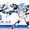 A.T.K GIRL 1/12 : WHITE TIGER (BAIHU) -GUNDAM EN LIGNE atkgirl 03 baihu boxart
