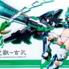 A.T.K GIRL 1/12 : GREEN TORTOISE (XUANWU) -GUNDAM EN LIGNE atkgirl 04 xuanwu boxart