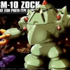 HGUC 1/144 ZOCK -GUNDAM EN LIGNE ban950529 0