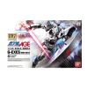 HG 1/144 G-EXES 2 HG 1/144 G-EXES -GUNDAM EN LIGNE ban972819box