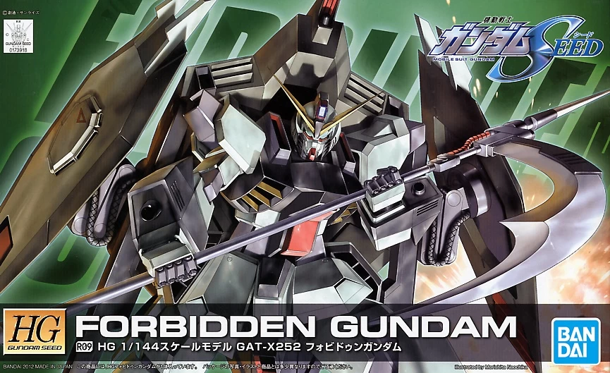 HG 1/144 FORBIDDEN GUNDAM (REMASTER) 3 HG 1/144 FORBIDDEN GUNDAM (REMASTER)