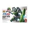 HG 1/144 SHALDOLL-KAI -GUNDAM EN LIGNE ban975335