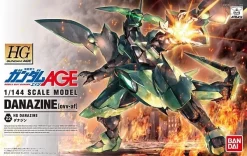 HG 1/144 DANAZINE