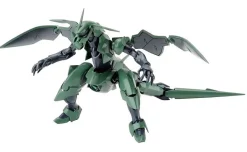 HG 1/144 DANAZINE -GUNDAM EN LIGNE ban975719 1