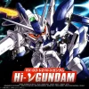 SD BB SENSHI HI NU GUNDAM -GUNDAM EN LIGNE ban983643 0
