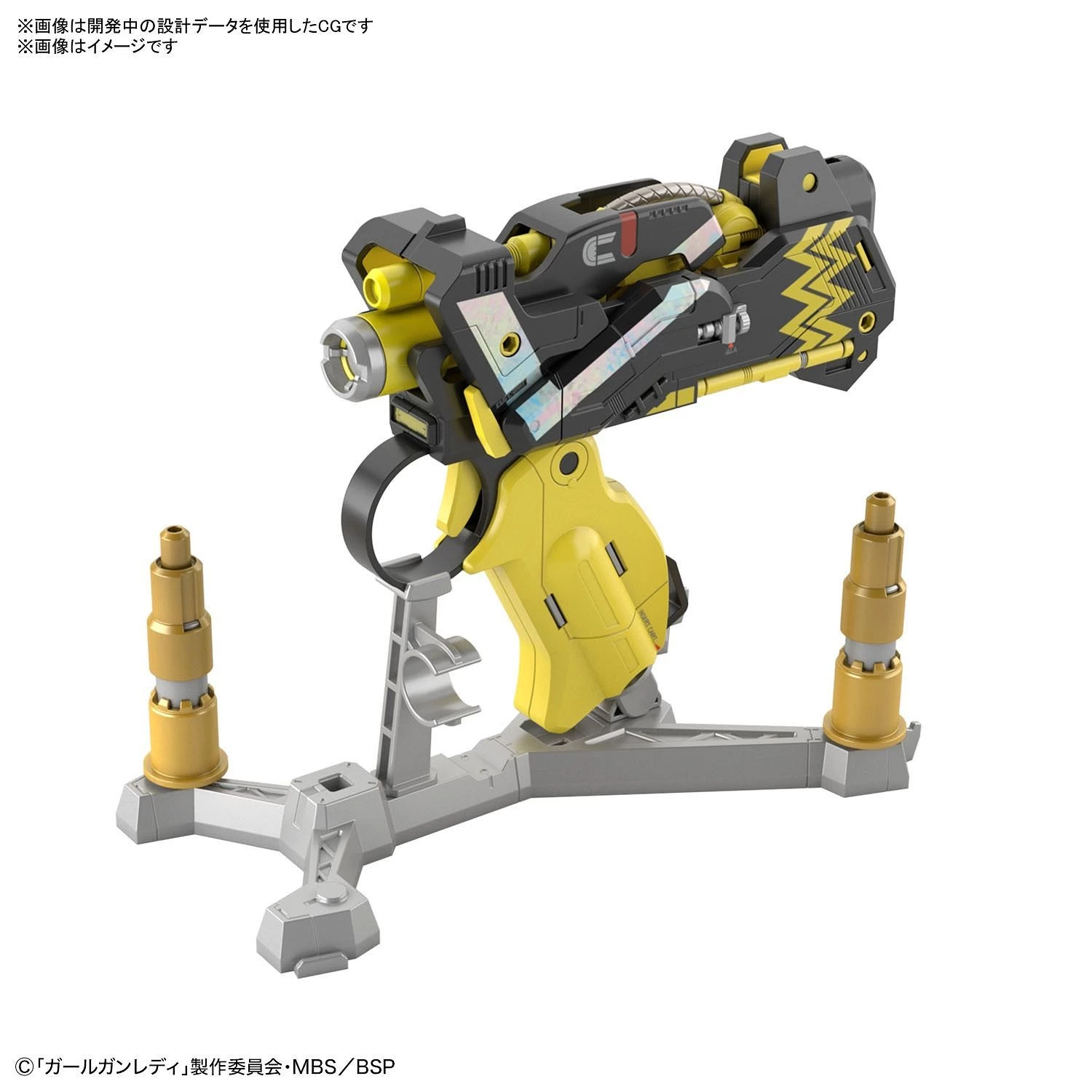 GGL ATTACK GIRL GUN VER. CHARLIE TANGO 5 GGL ATTACK GIRL GUN VER. CHARLIE TANGO – Image 3