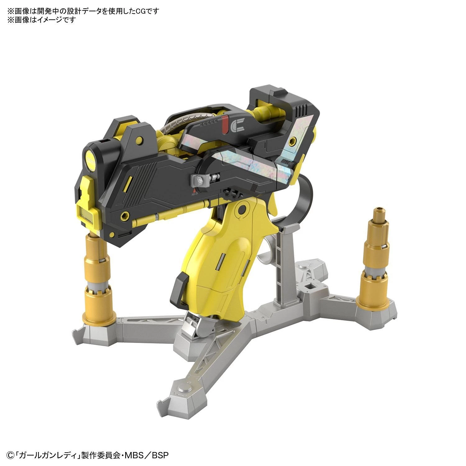 GGL ATTACK GIRL GUN VER. CHARLIE TANGO 4 GGL ATTACK GIRL GUN VER. CHARLIE TANGO – Image 2