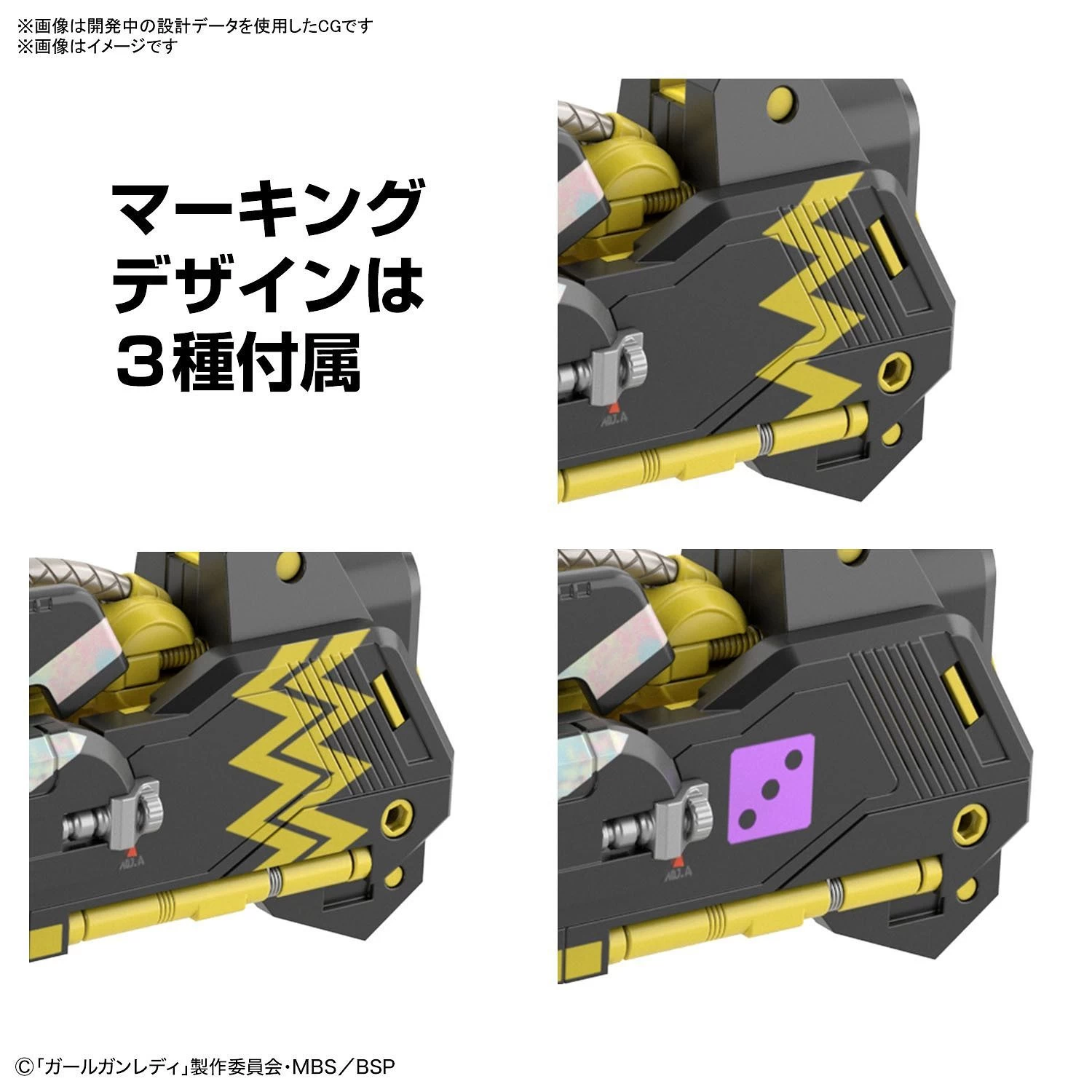 GGL ATTACK GIRL GUN VER. CHARLIE TANGO 8 GGL ATTACK GIRL GUN VER. CHARLIE TANGO – Image 6