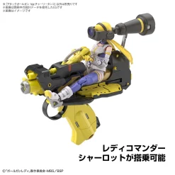 GGL ATTACK GIRL GUN VER. CHARLIE TANGO 12 GGL ATTACK GIRL GUN VER. CHARLIE TANGO -GUNDAM EN LIGNE bans61131 6