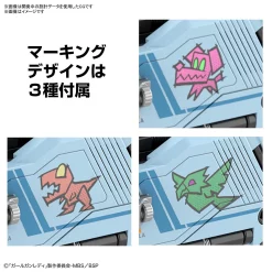 GGL ATTACK GIRL GUN X LADY COMMANDER ALICE SET BOX -GUNDAM EN LIGNE bans61133 4