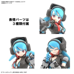 GGL ATTACK GIRL GUN X LADY COMMANDER ALICE SET BOX -GUNDAM EN LIGNE bans61133 6
