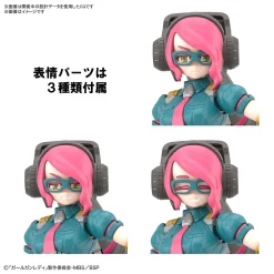 GGL LADY COMMANDER BIANCA -GUNDAM EN LIGNE bans61560 3