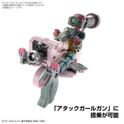 GGL LADY COMMANDER BIANCA -GUNDAM EN LIGNE bans61560 4