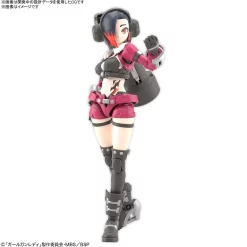 GGL LADY COMMANDER DAISY