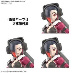 GGL LADY COMMANDER DAISY -GUNDAM EN LIGNE bans61676 3