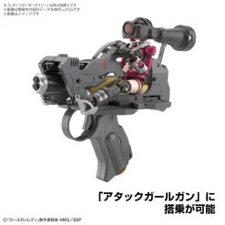 GGL LADY COMMANDER DAISY -GUNDAM EN LIGNE bans61676 4