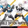 GIRL GUN LADY & 30MS (30 MINUTES SISTERS) COMPATIBLE OPTIONAL PARTS SET 1 GIRL GUN LADY & 30MS (30 MINUTES SISTERS) COMPATIBLE OPTIONAL PARTS SET -GUNDAM EN LIGNE bans61997 0