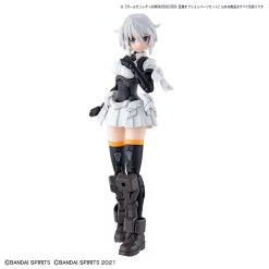 GIRL GUN LADY & 30MS (30 MINUTES SISTERS) COMPATIBLE OPTIONAL PARTS SET 11 GIRL GUN LADY & 30MS (30 MINUTES SISTERS) COMPATIBLE OPTIONAL PARTS SET -GUNDAM EN LIGNE bans61997 2