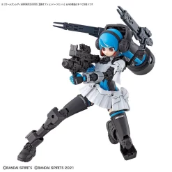 GIRL GUN LADY & 30MS (30 MINUTES SISTERS) COMPATIBLE OPTIONAL PARTS SET 15 GIRL GUN LADY & 30MS (30 MINUTES SISTERS) COMPATIBLE OPTIONAL PARTS SET -GUNDAM EN LIGNE bans61997 9