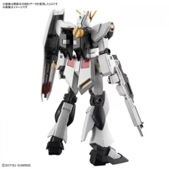 ENTRY GRADE 1/144 NU GUNDAM -GUNDAM EN LIGNE bans63384 1