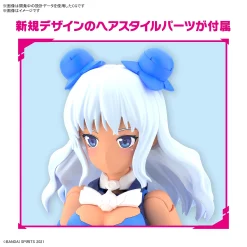 30MS SIS-AC19B CIANA=AMALTHIA (VIVACE FORM) -GUNDAM EN LIGNE bans63389 6