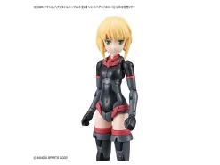 30MS OPTIONAL HAIRSTYLE PARTS VOL.5: 1BOX (4PCS) -GUNDAM EN LIGNE bans63780 10 1655978431