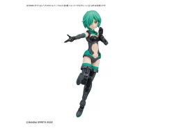 30MS OPTIONAL HAIRSTYLE PARTS VOL.5: 1BOX (4PCS) -GUNDAM EN LIGNE bans63780 3 1655978424