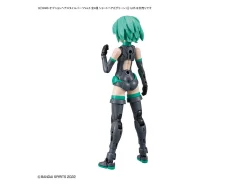 30MS OPTIONAL HAIRSTYLE PARTS VOL.5: 1BOX (4PCS) -GUNDAM EN LIGNE bans63780 4 1655978417