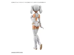 30MS OPTIONAL HAIRSTYLE PARTS VOL.5: 1BOX (4PCS) -GUNDAM EN LIGNE bans63780 8 1655978412