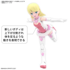 30MS SIS-T00 LIRINEL (COLOR A) -GUNDAM EN LIGNE bans63934 5