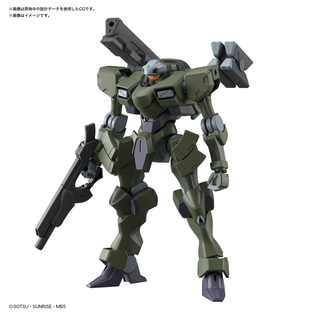HG 1/144 ZOWORT HEAVY 4 HG 1/144 ZOWORT HEAVY – Image 2
