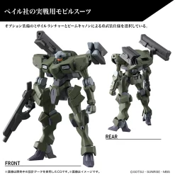HG 1/144 ZOWORT HEAVY 12 HG 1/144 ZOWORT HEAVY -GUNDAM EN LIGNE bans65111 2