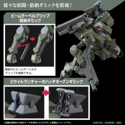 HG 1/144 ZOWORT HEAVY 13 HG 1/144 ZOWORT HEAVY -GUNDAM EN LIGNE bans65111 3