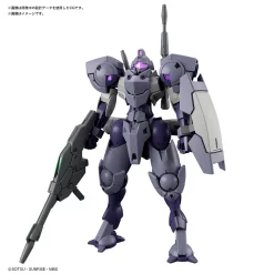 HG 1/144 HEINDREE STURM -GUNDAM EN LIGNE bans65112 0 1