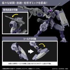 HG 1/144 HEINDREE STURM -GUNDAM EN LIGNE bans65112 3 1