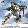 HG 1/144 DEMI BARDING -GUNDAM EN LIGNE bans65313 8